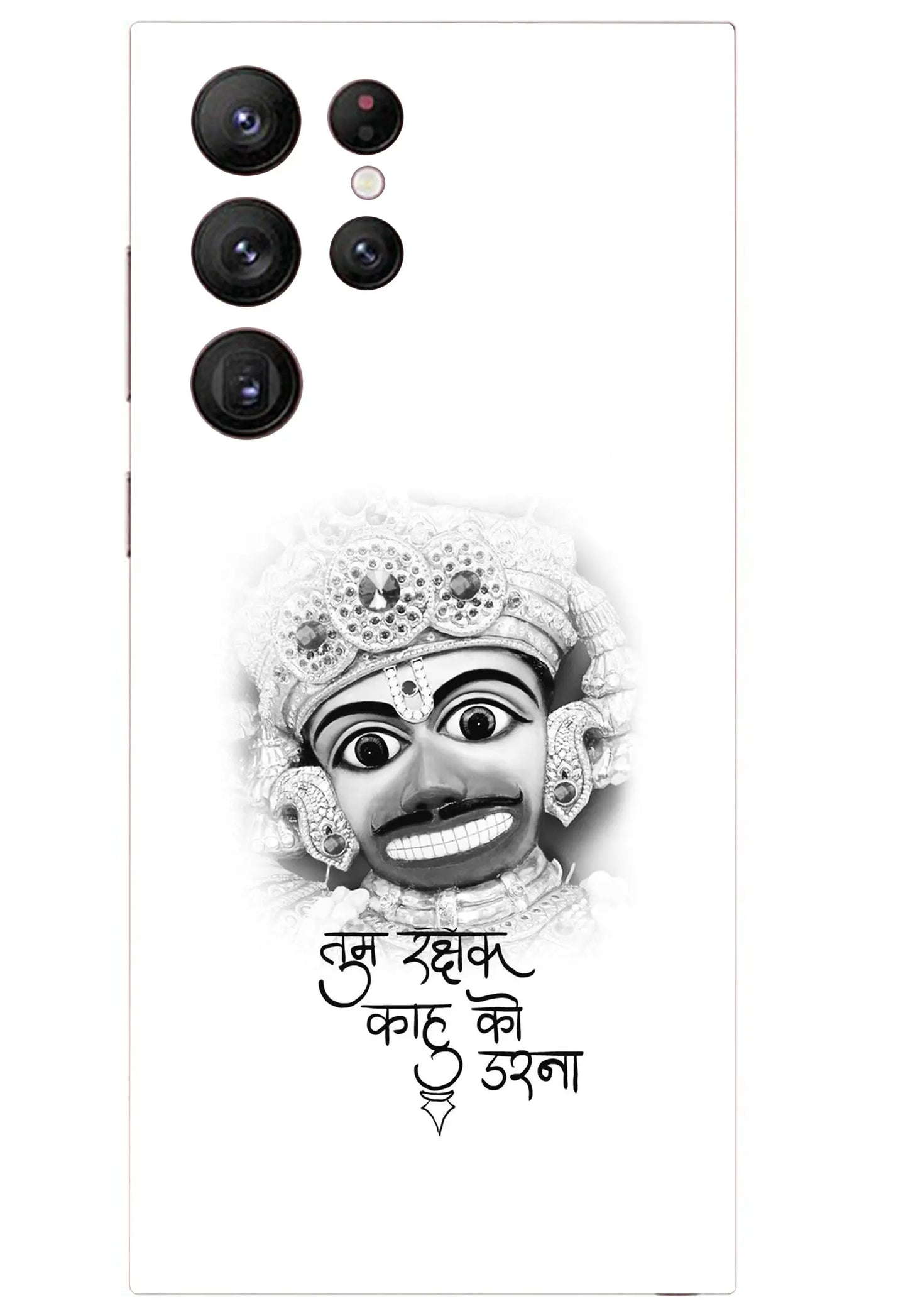 Tum Rakshak Kahuko Darna Mobile 6D Skin - NR SKINS
