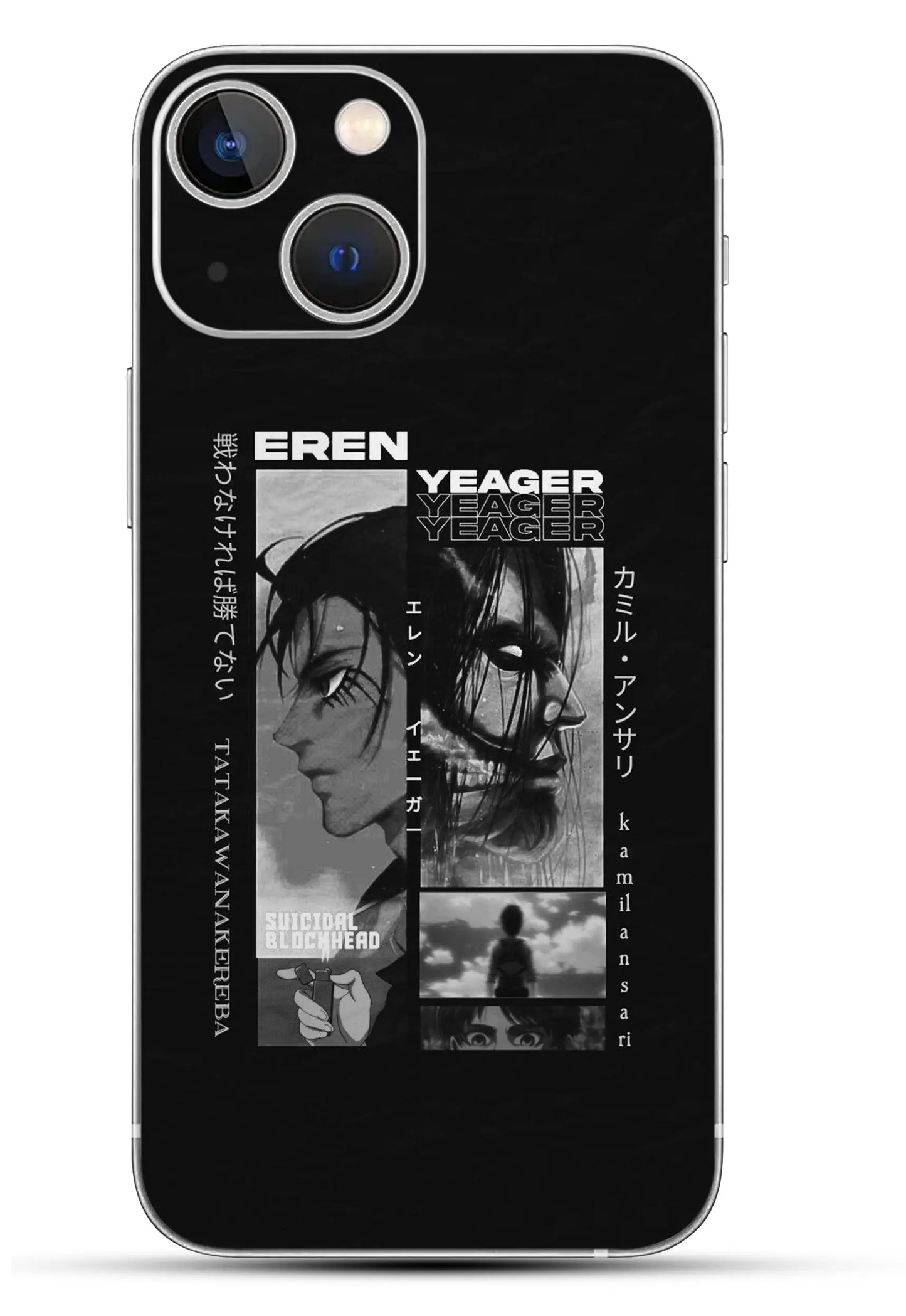 Attack on Titan Mobile 6D Skin - NR SKINS