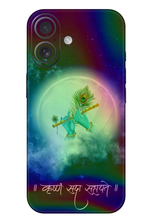 Krushnam Sada Sahayate Holographic Skin