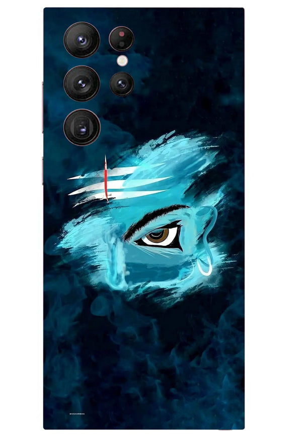 Mahadev Mobile 6D Skin