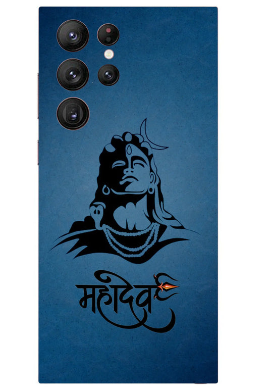 Adiyogi Mahadev Mobile 6D Skin - NR SKINS
