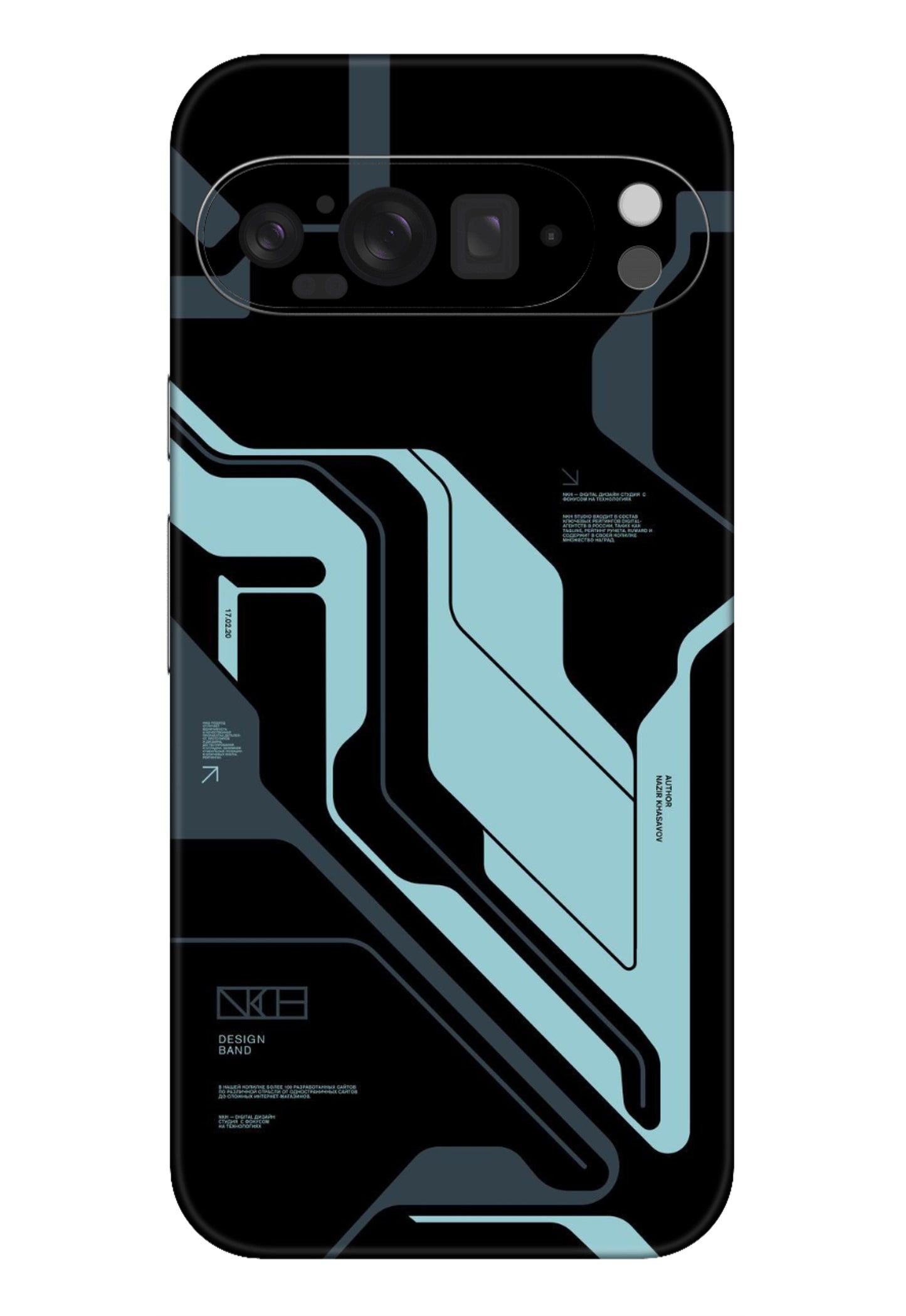 Gamer Mobile 6D Skin