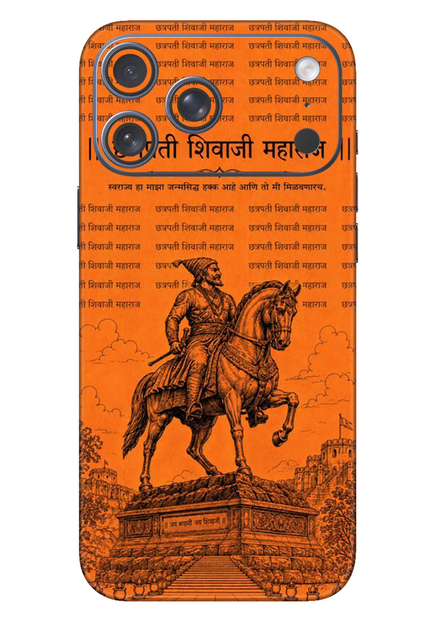 Shivaji Maharaj Mobile 6D Skin