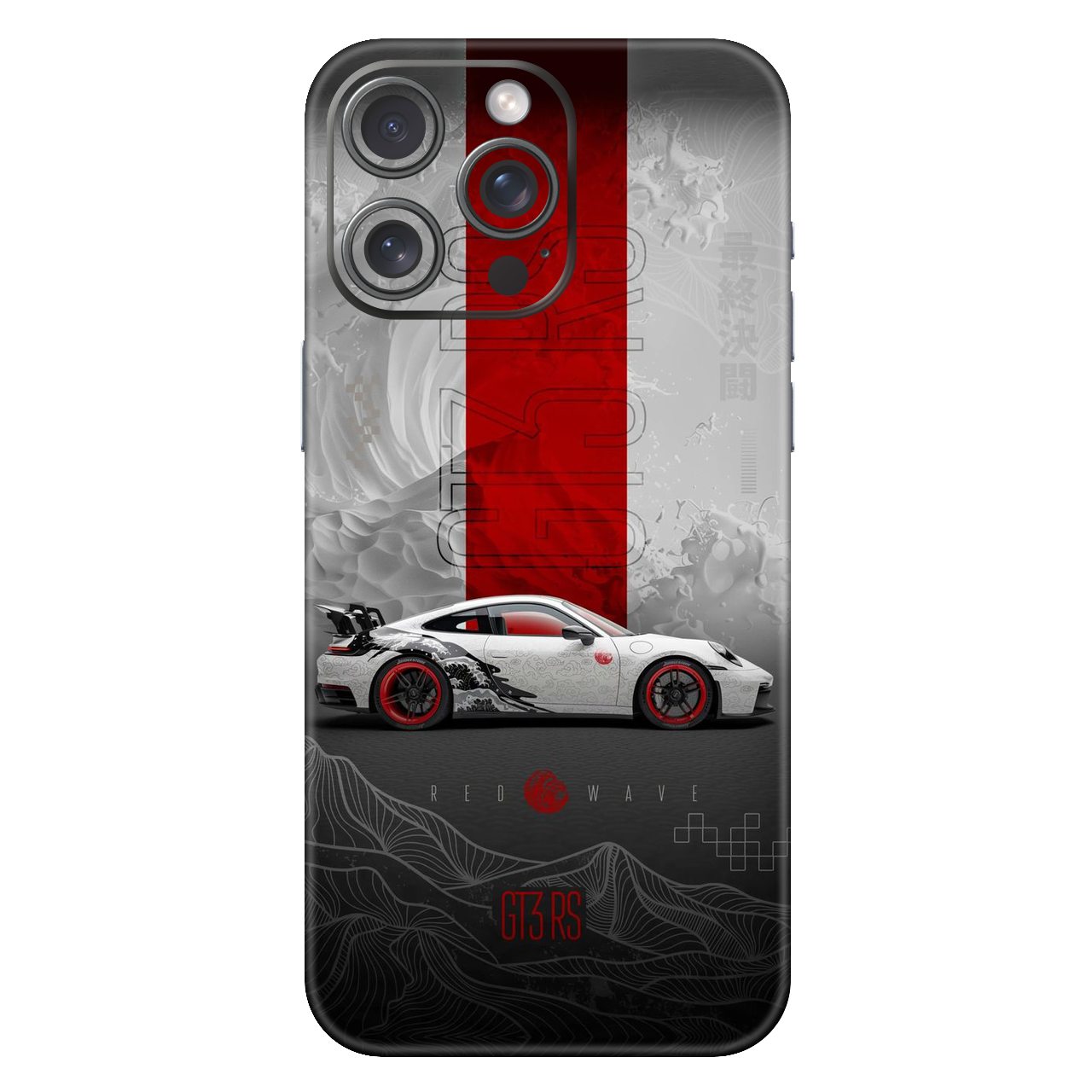 Porsche Mobile 6D Skin