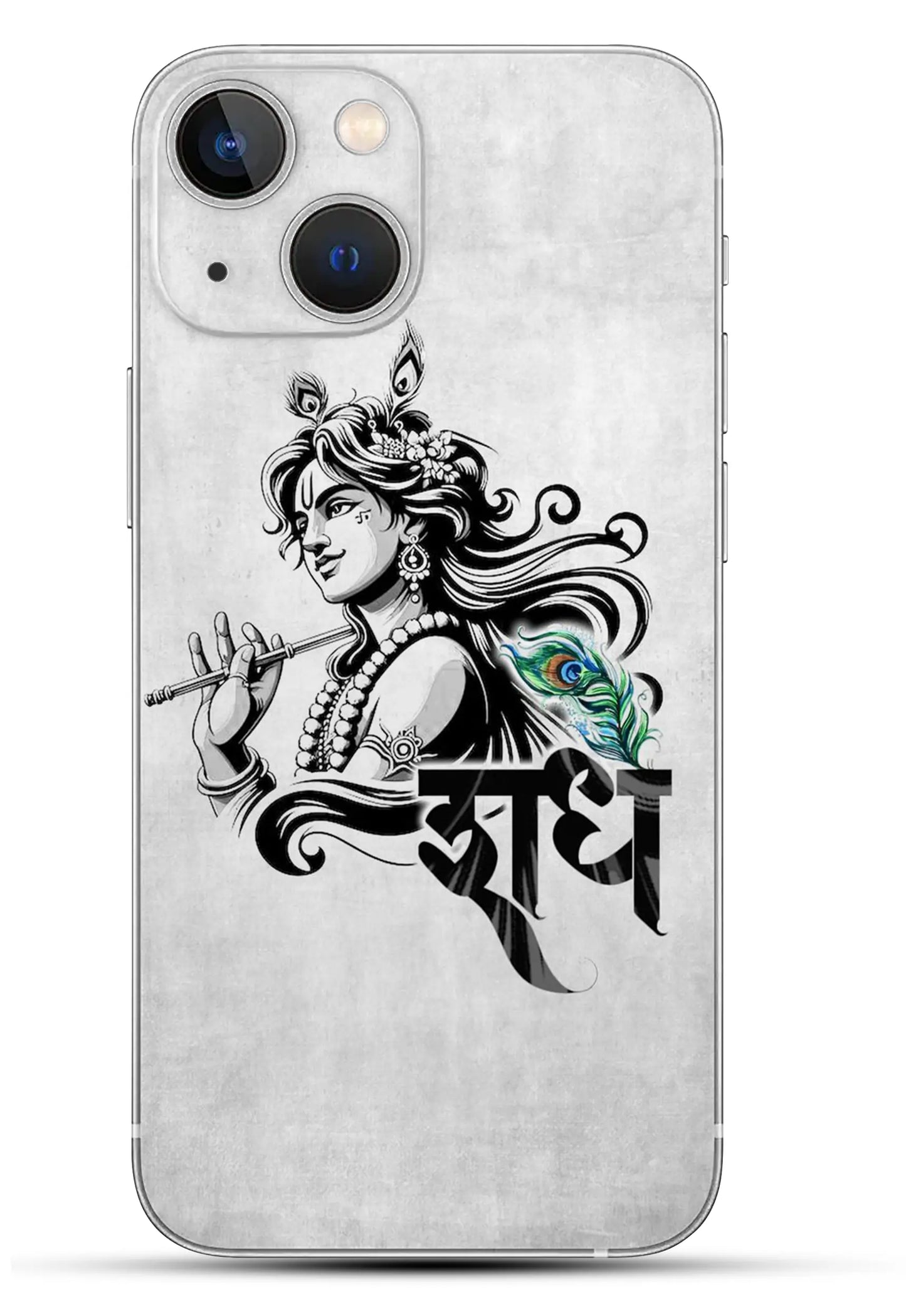 Radhe Mobile 6D Skin