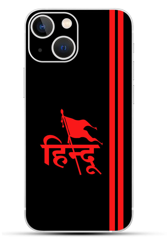 Hindu Black Mobile 6D Skin