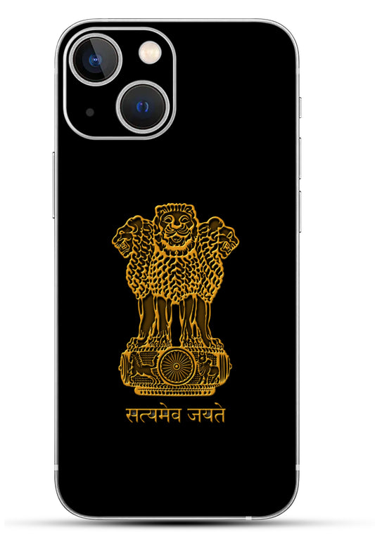 Satyamev Jayate Mobile 6D Skin