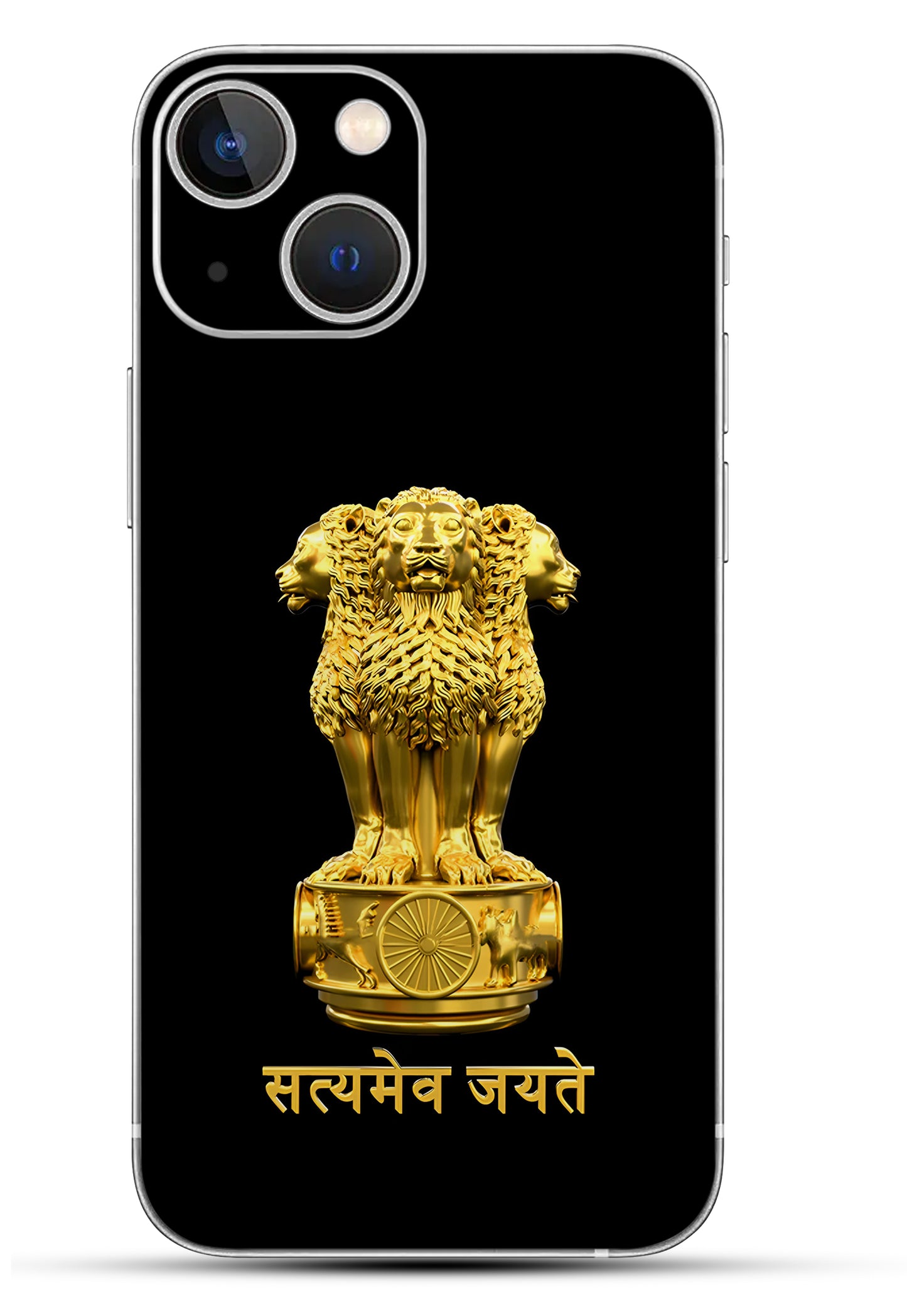 Satyamev Jayate Mobile 6D Skin