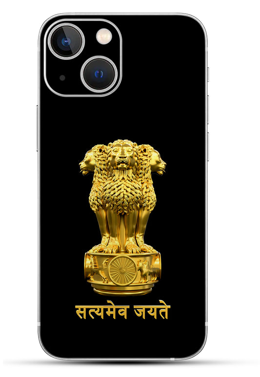 Satyamev Jayate Mobile 6D Skin