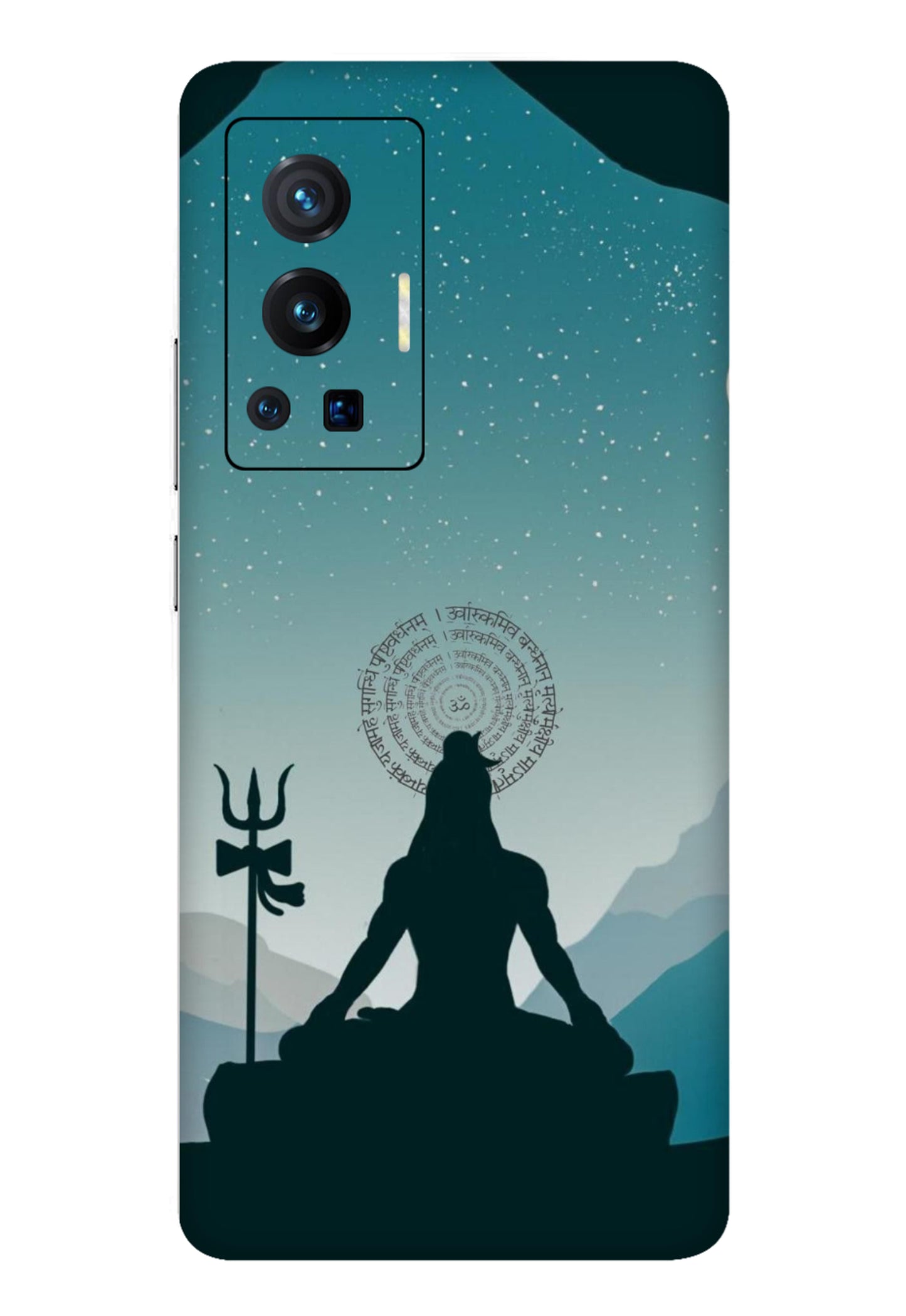 Mahadev Mobile 6D Skin