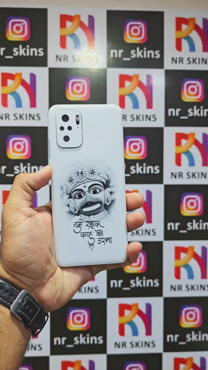 Tum Rakshak Kahuko Darna Mobile 6D Skin