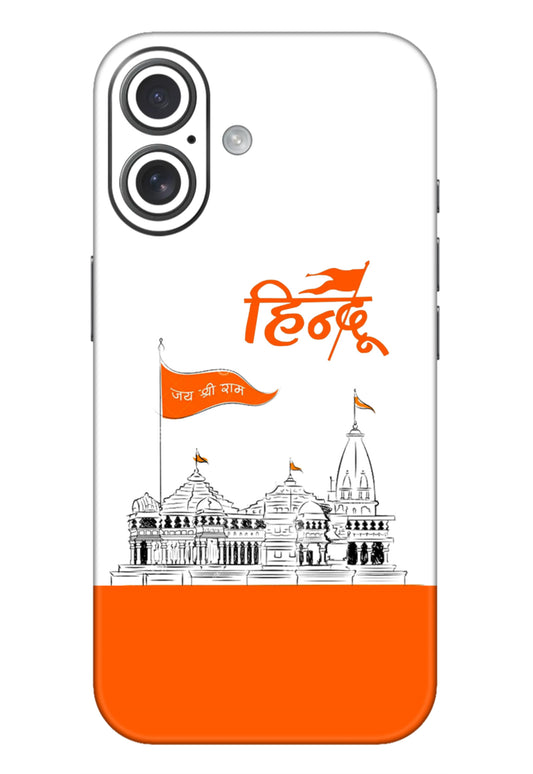 Hindu Mobile 6D Skin
